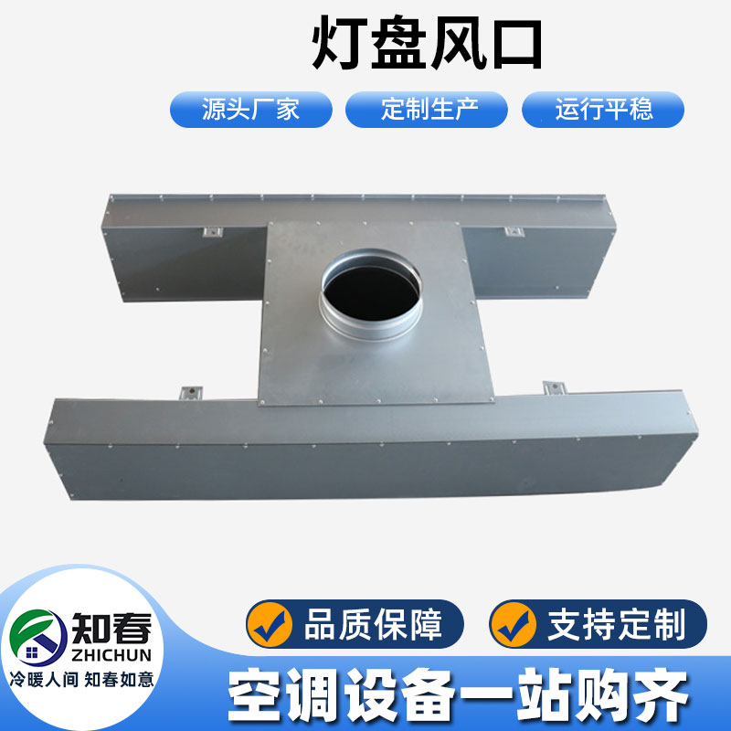 1-2104091G422-50.jpg
