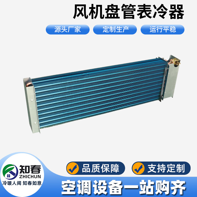 1-2104091G422-50.jpg